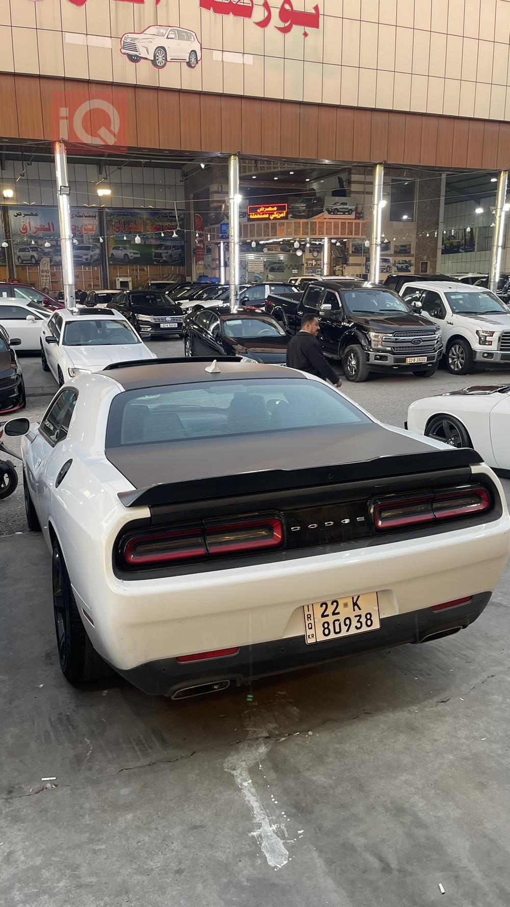 دۆج چالنجەر